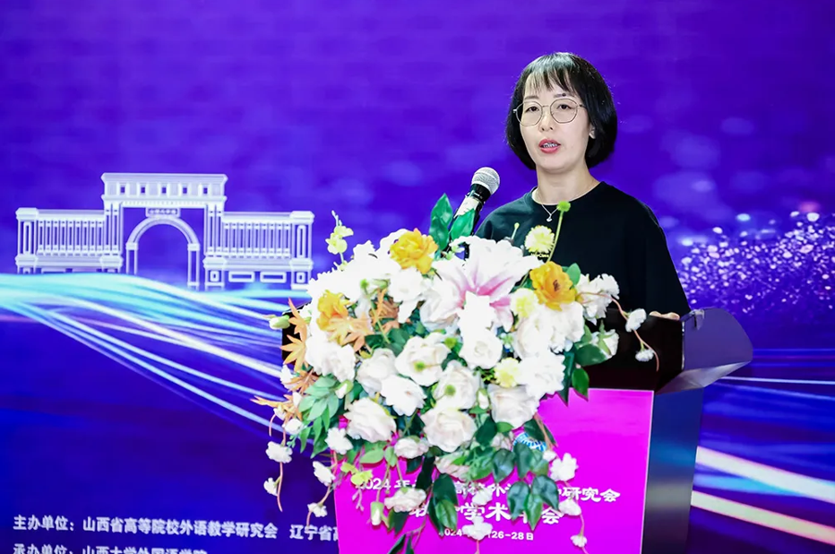 学术瑰宴华夏南北同日并举，乐动在线登录官网整装共赴北海、太原盛会