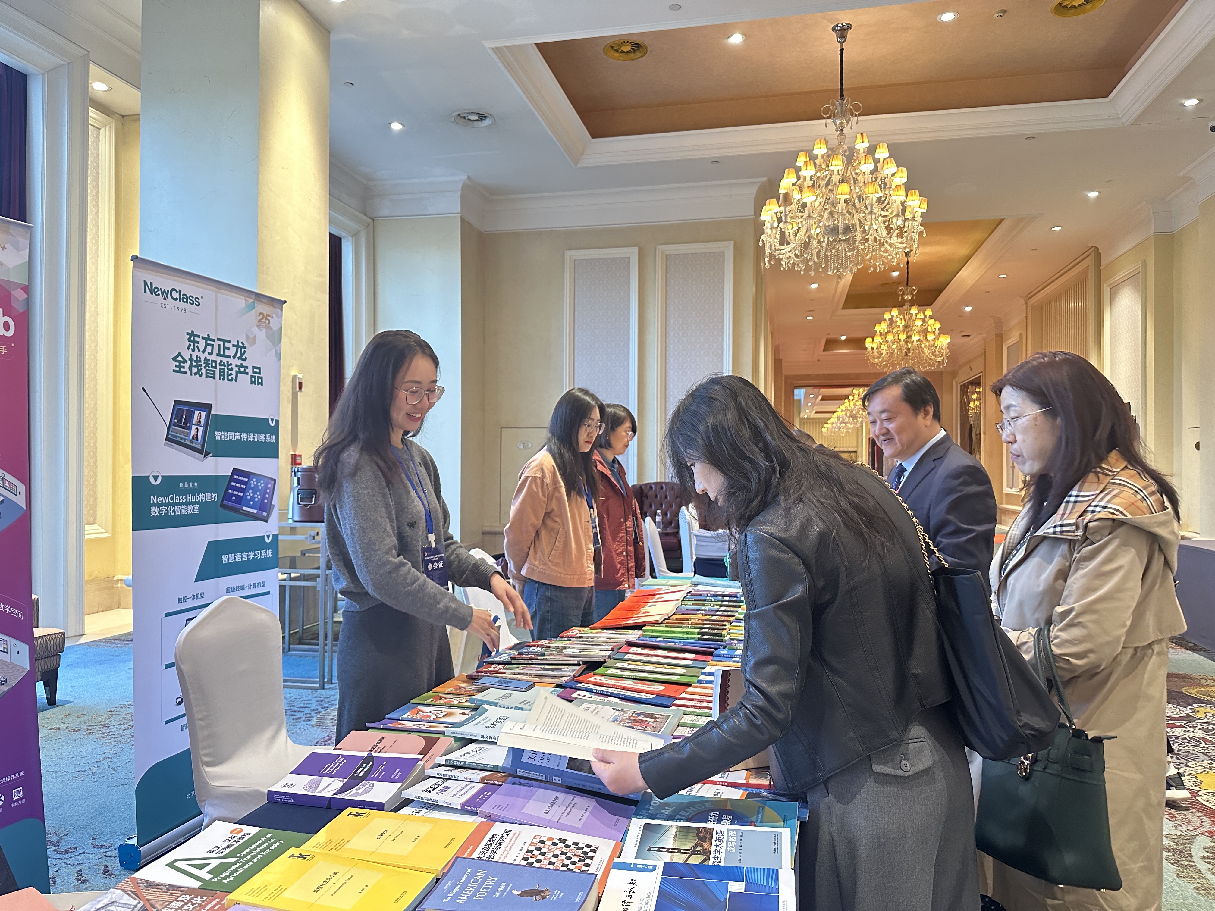 精彩回顾，学术盛筵：乐动在线登录官网闪耀全国多场学术会议