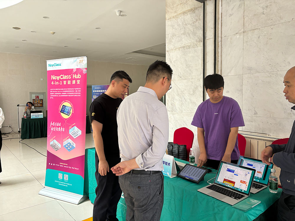 乐动在线登录官网 Hub构建交互式笔译教学新生态，亮相全国翻译技术大赛颁奖典礼